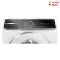  ماشین لباسشویی بوش مدل BOSCH WGB256090