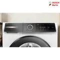 ماشین لباسشویی بوش مدل BOSCH WGB256A40