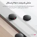 جاروبرقی شیائومی مدل E10c